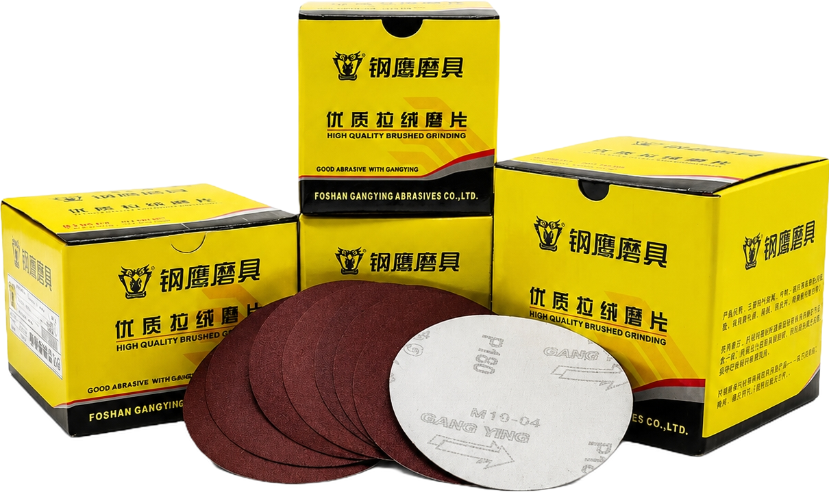 Gangying Abrasives coated abrasive discs and packaging