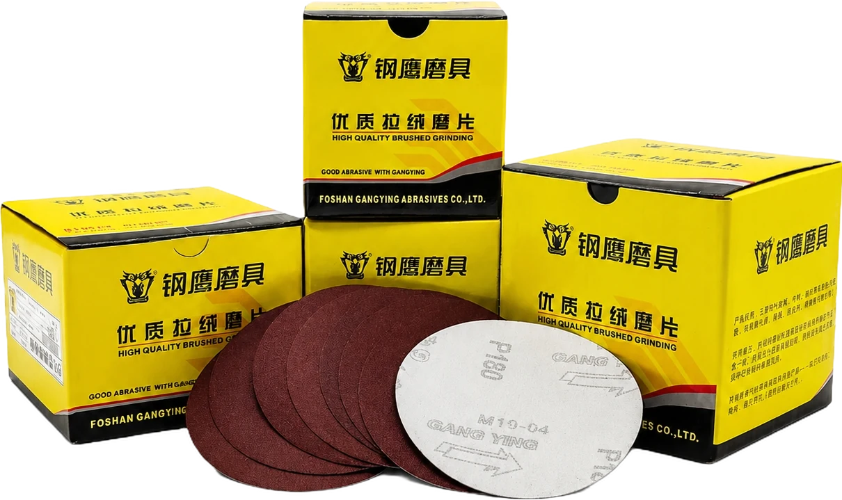 Gangying Abrasives coated abrasive discs and packaging